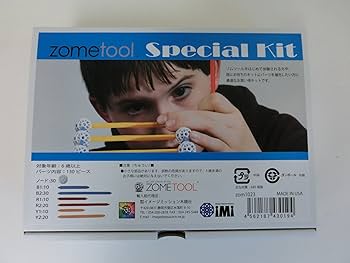 ZOMETOOL エクスプローラーキット ゾムツール Amazon | Zometool ゾムツール キット1 zom1001 | ボードゲーム